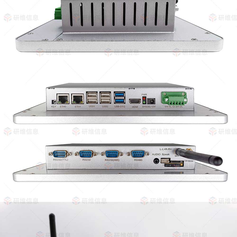 鴻蒙系統工業一體機|15.6寸工控一體機|嵌入式工業電腦|工控平板電腦